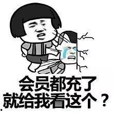 吃瓜群众的歌,揭秘娱乐圈背后的故事