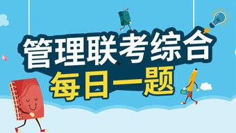 教师吃瓜爆料文案简短,揭秘校园那些事儿