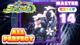 ntplayer吃瓜源,带你走进娱乐圈幕后风云