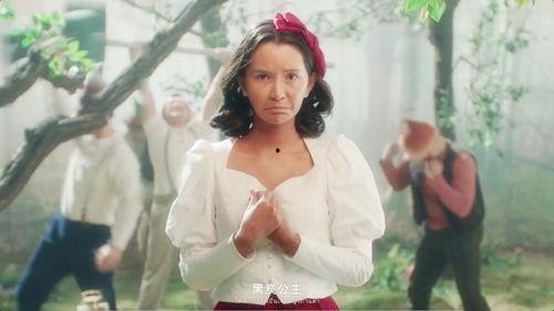 佳佳公主 吃瓜,佳佳公主的瓜田奇遇记