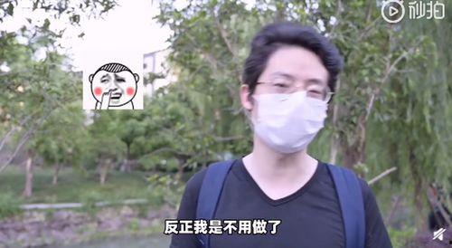 黄冈开学吃瓜视频,一场校园风波背后的真相揭秘