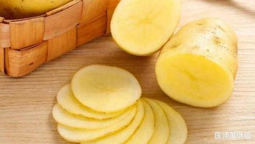 大瓜吃土豆视频下载